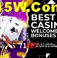 Ofertas Imperdíveis na 71bet: Promoções e Bônus Que Valem a Pena